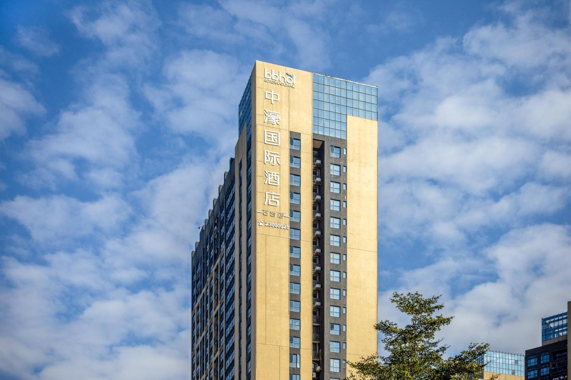 Zhonghao International Hotel Shenzhen Exteriör bild